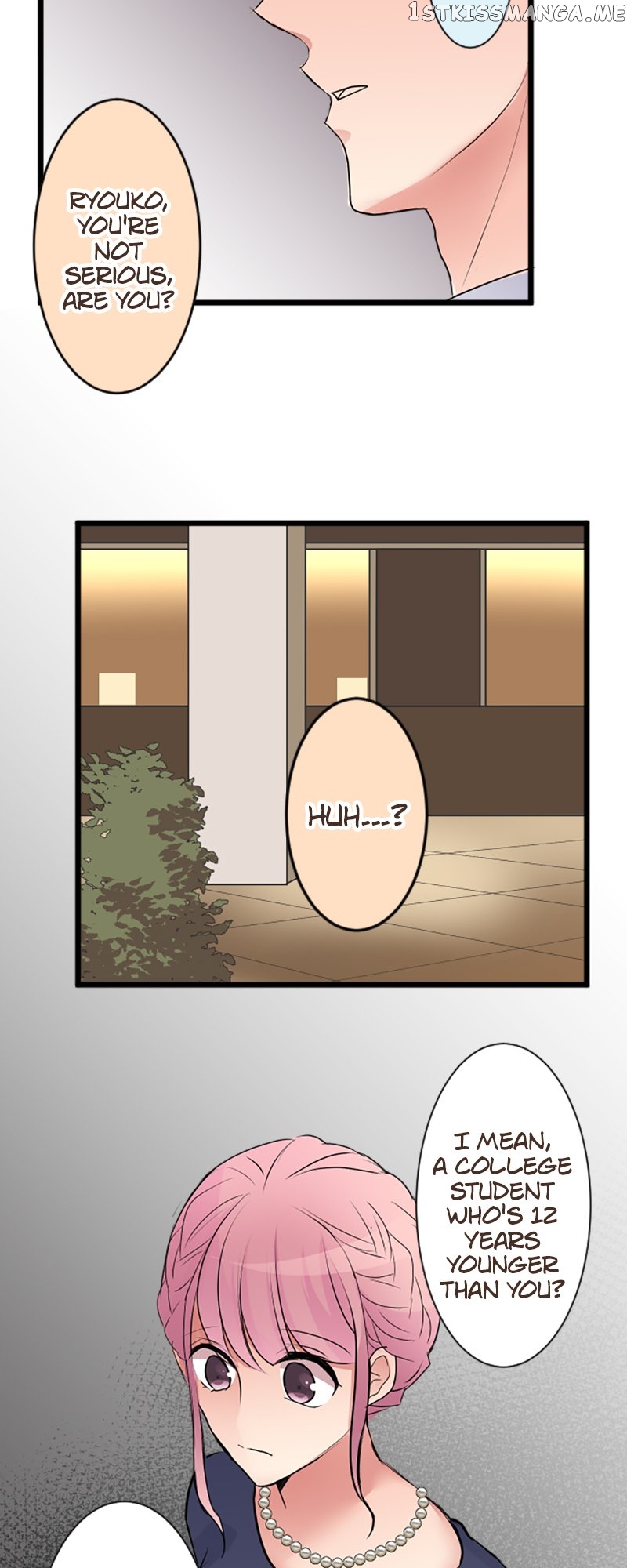 Next to You ~The Story of a Couple with a Huge Age Difference~ Chapter 89 - page 22