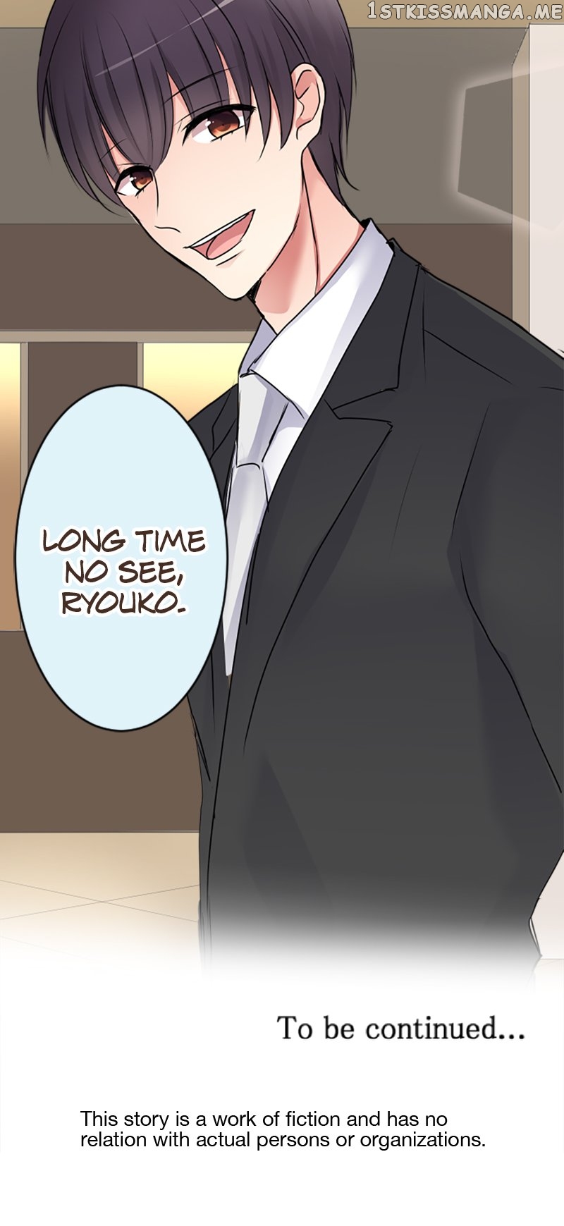 Next to You ~The Story of a Couple with a Huge Age Difference~ Chapter 89 - page 25