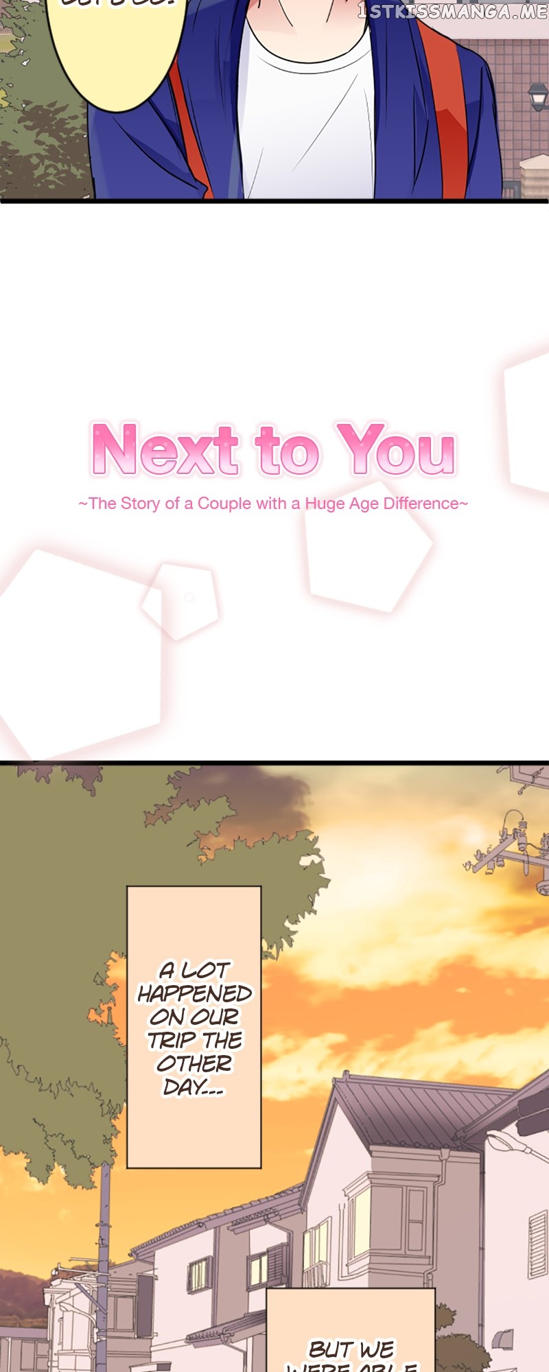 Next to You ~The Story of a Couple with a Huge Age Difference~ Chapter 89 - page 3