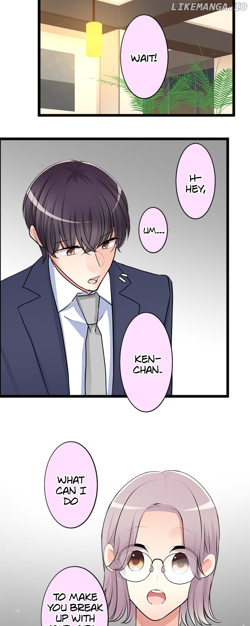Next to You ~The Story of a Couple with a Huge Age Difference~ Chapter 200 - page 14