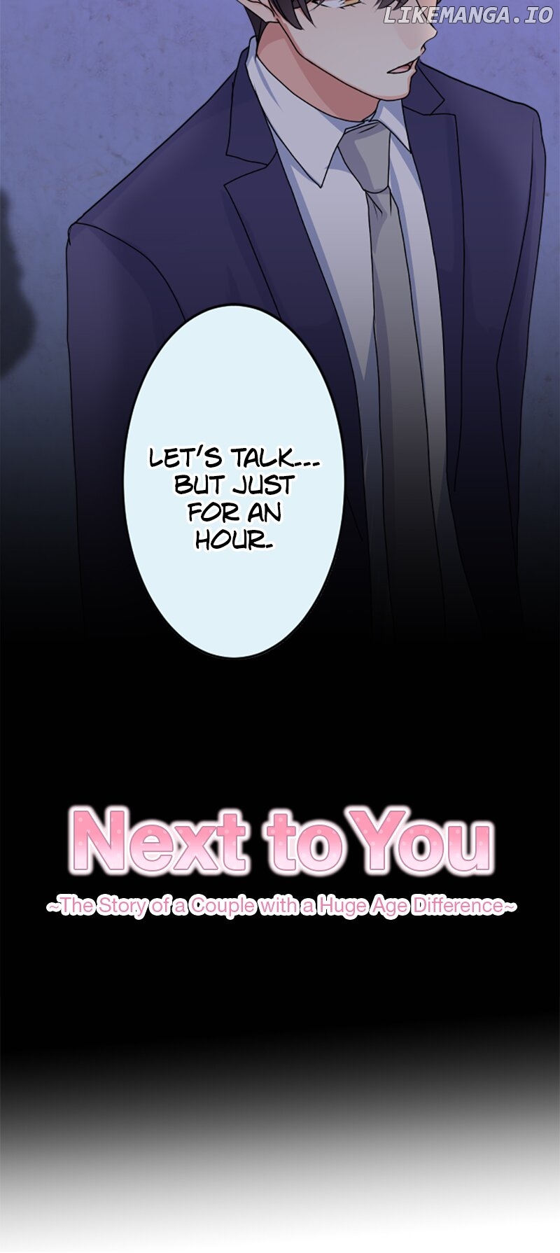 Next to You ~The Story of a Couple with a Huge Age Difference~ Chapter 200 - page 3