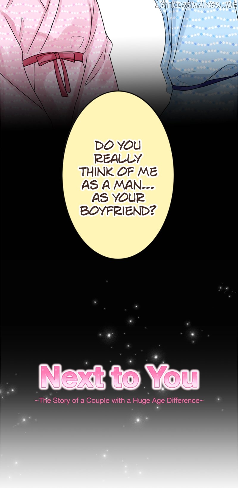 Next to You ~The Story of a Couple with a Huge Age Difference~ Chapter 88 - page 3