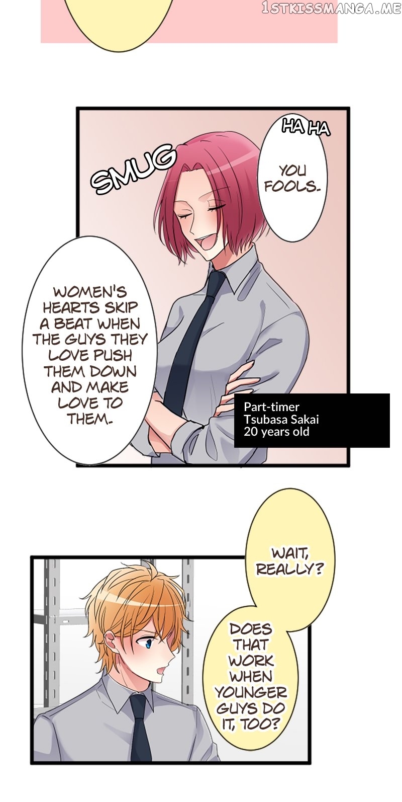 Next to You ~The Story of a Couple with a Huge Age Difference~ Chapter 86 - page 13