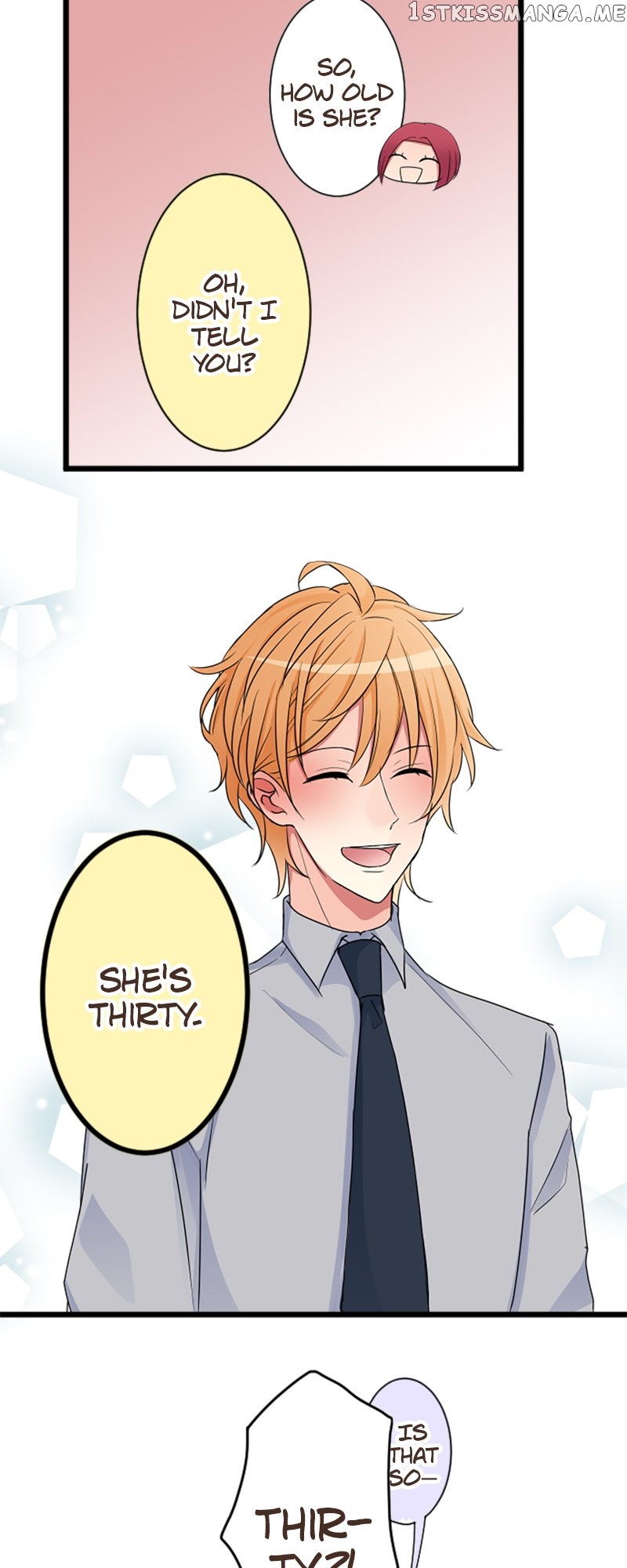 Next to You ~The Story of a Couple with a Huge Age Difference~ Chapter 86 - page 15