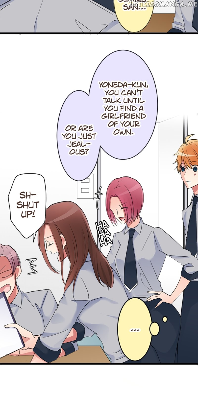 Next to You ~The Story of a Couple with a Huge Age Difference~ Chapter 86 - page 19