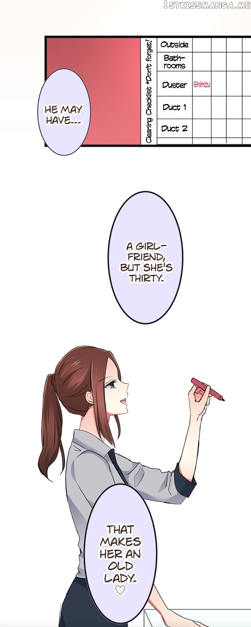 Next to You ~The Story of a Couple with a Huge Age Difference~ Chapter 86 - page 25