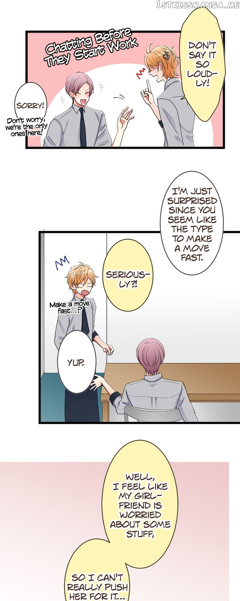 Next to You ~The Story of a Couple with a Huge Age Difference~ Chapter 86 - page 8