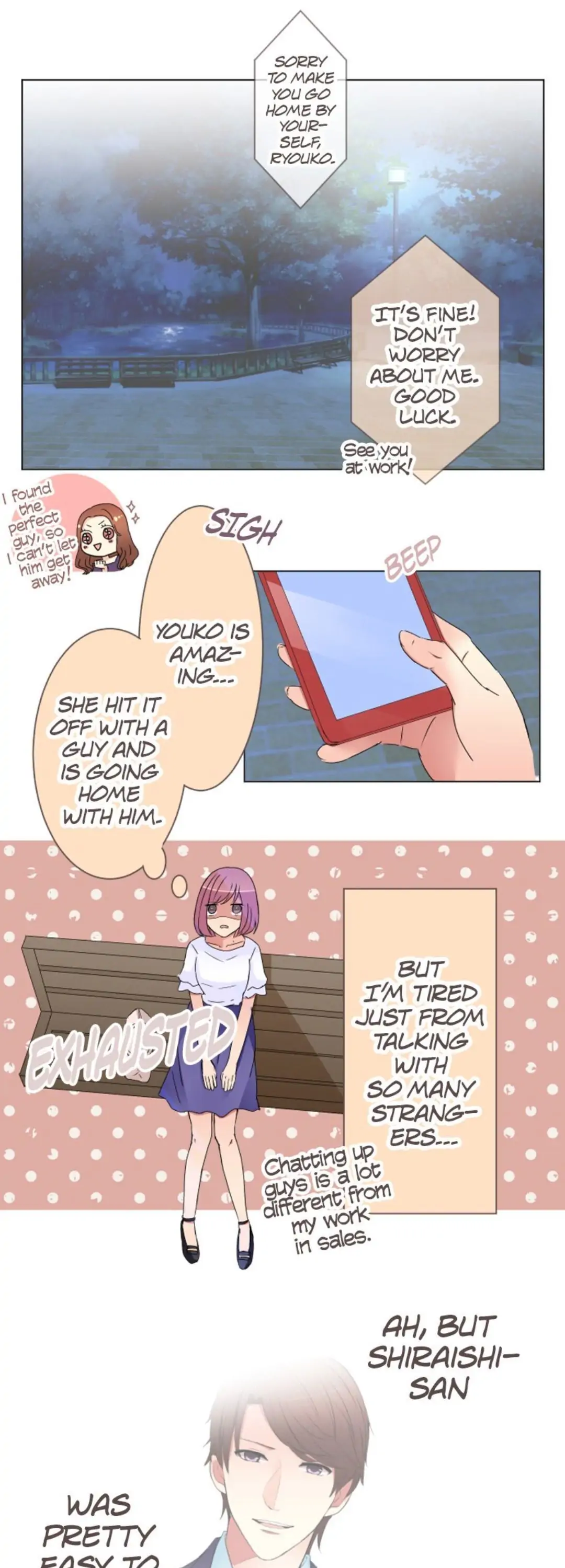 Next to You ~The Story of a Couple with a Huge Age Difference~ Chapter 17 - page 3