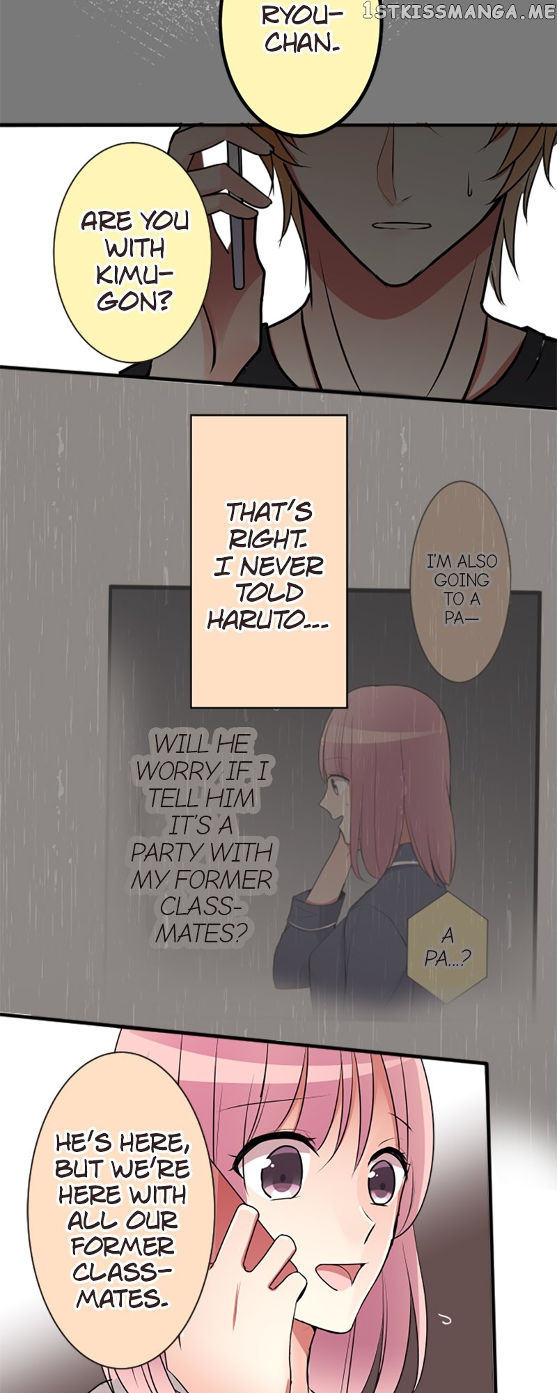 Next to You ~The Story of a Couple with a Huge Age Difference~ Chapter 101 - page 18
