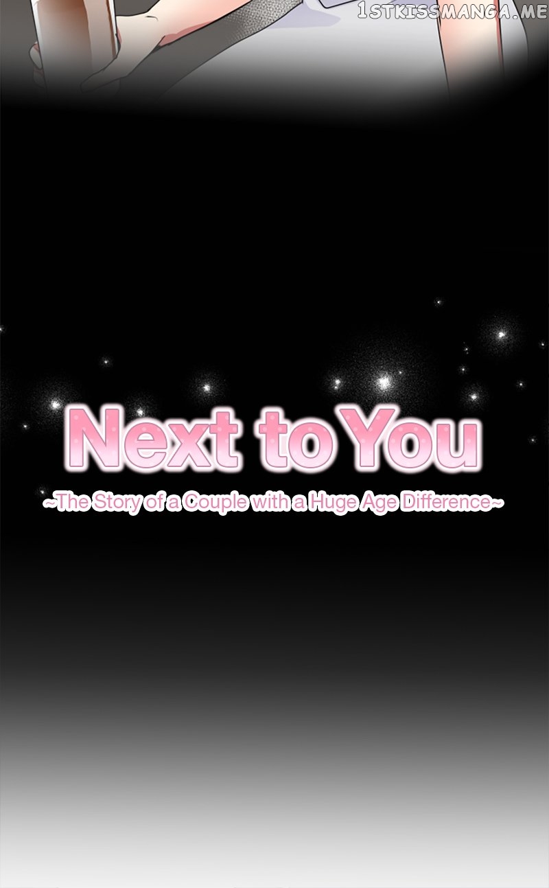 Next to You ~The Story of a Couple with a Huge Age Difference~ Chapter 101 - page 3