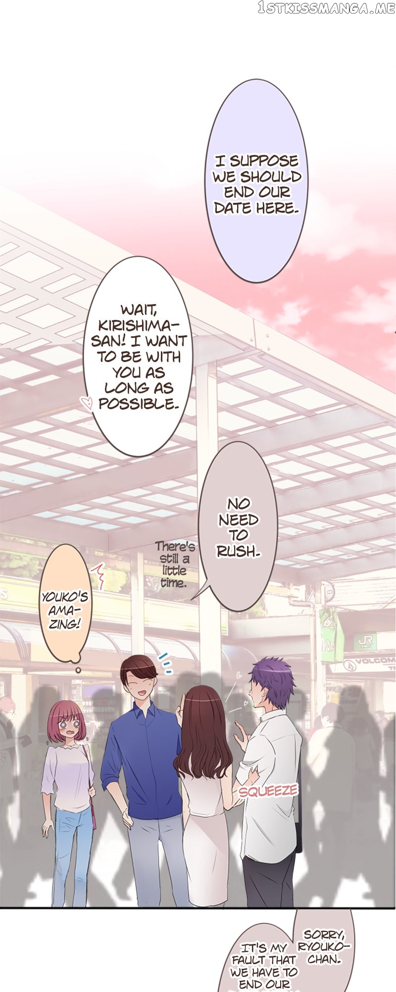 Next to You ~The Story of a Couple with a Huge Age Difference~ Chapter 26 - page 1