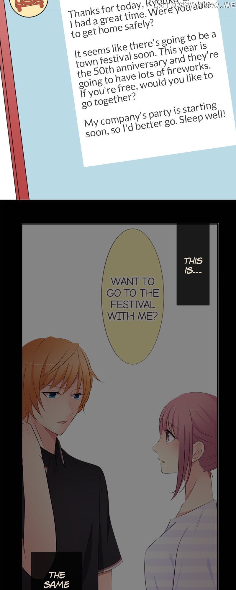 Next to You ~The Story of a Couple with a Huge Age Difference~ Chapter 26 - page 17