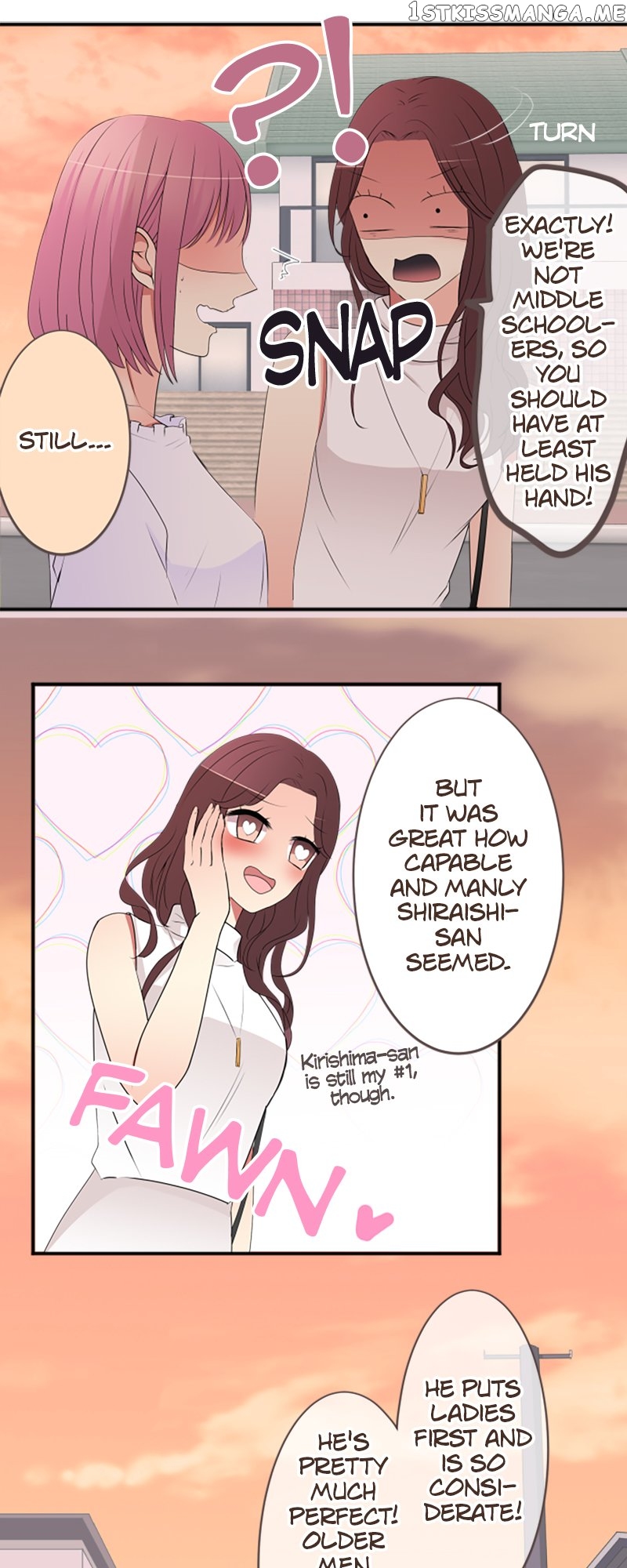 Next to You ~The Story of a Couple with a Huge Age Difference~ Chapter 26 - page 6