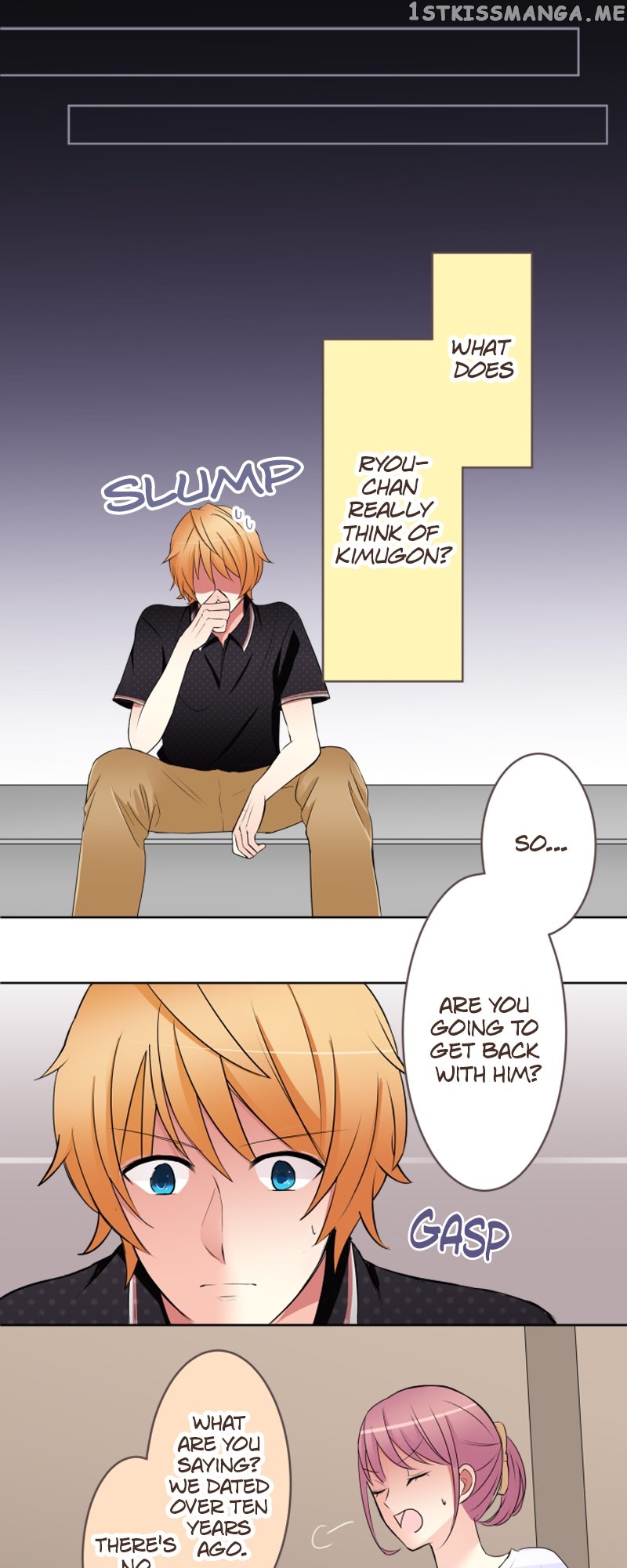 Next to You ~The Story of a Couple with a Huge Age Difference~ Chapter 21 - page 12