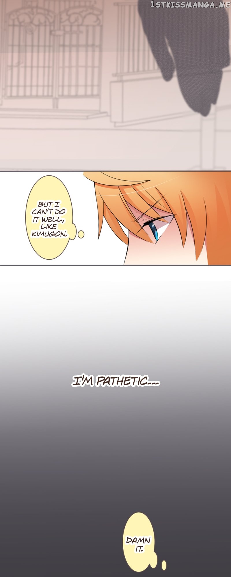 Next to You ~The Story of a Couple with a Huge Age Difference~ Chapter 21 - page 23