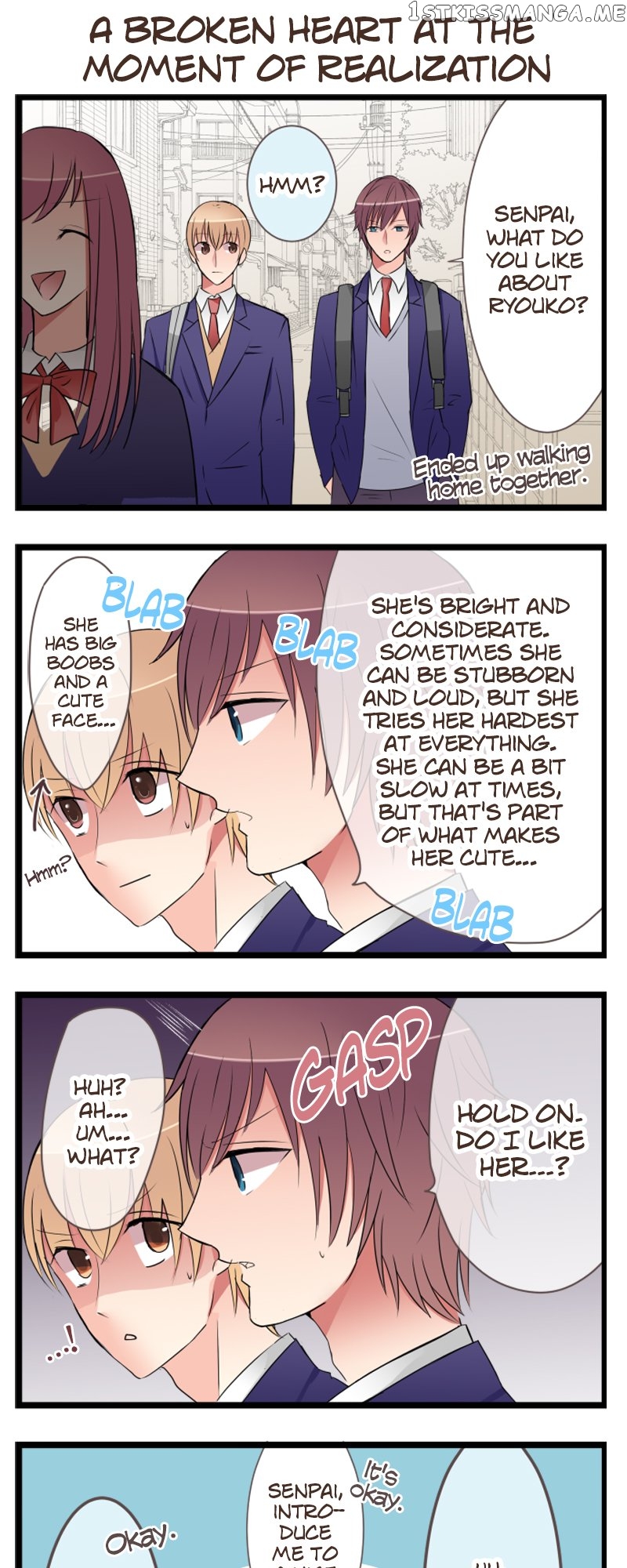 Next to You ~The Story of a Couple with a Huge Age Difference~ Chapter 21.5 - page 14
