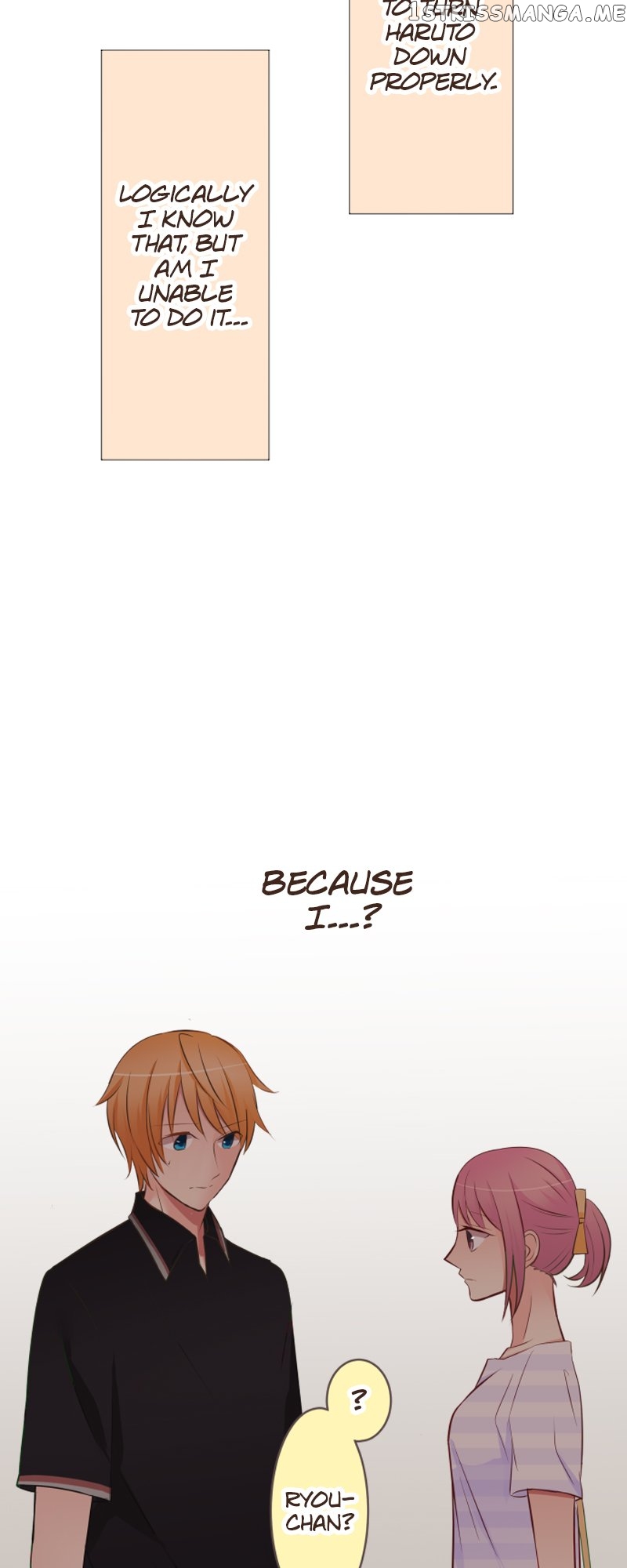 Next to You ~The Story of a Couple with a Huge Age Difference~ Chapter 23 - page 12
