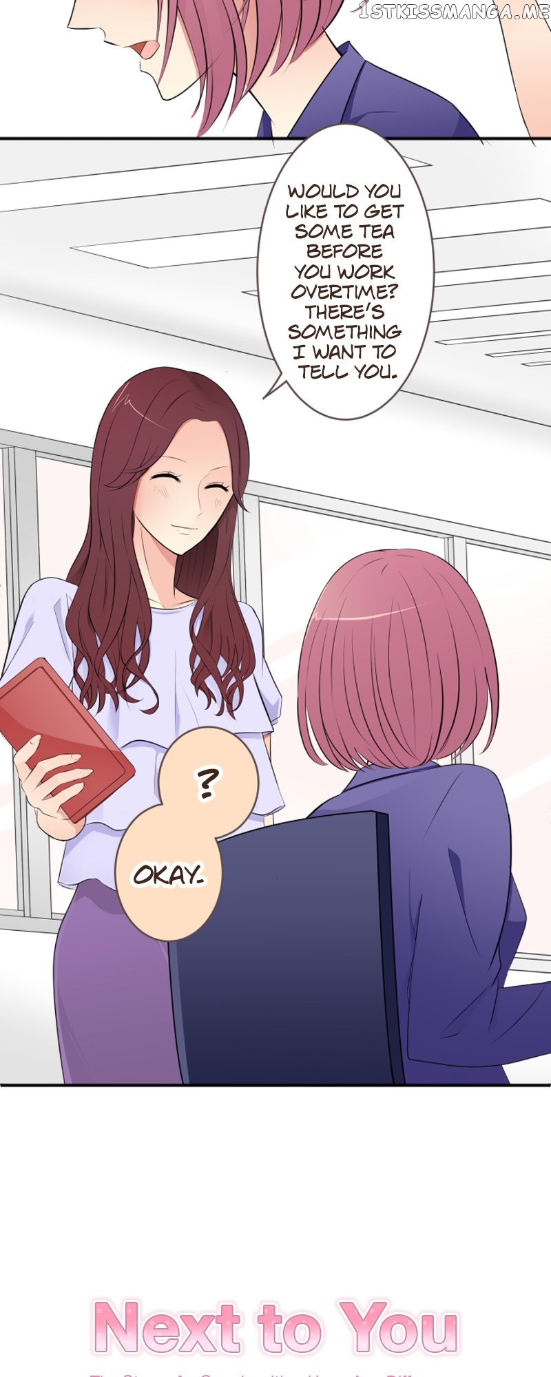Next to You ~The Story of a Couple with a Huge Age Difference~ Chapter 24 - page 2