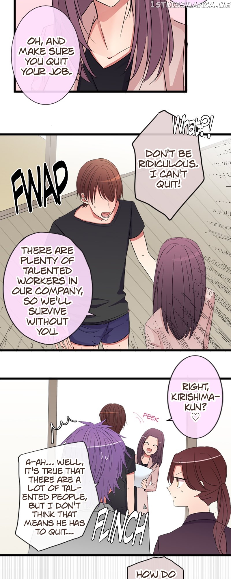 Next to You ~The Story of a Couple with a Huge Age Difference~ Chapter 73 - page 13