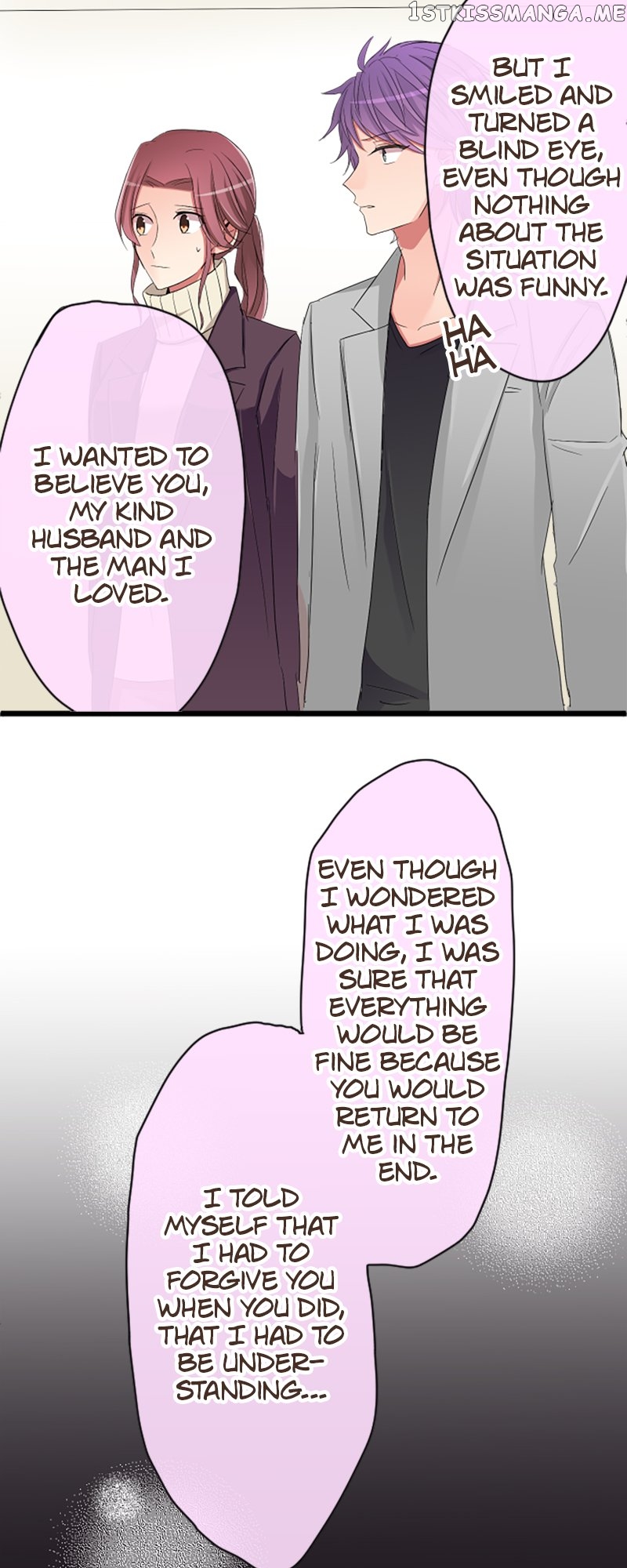 Next to You ~The Story of a Couple with a Huge Age Difference~ Chapter 73 - page 16