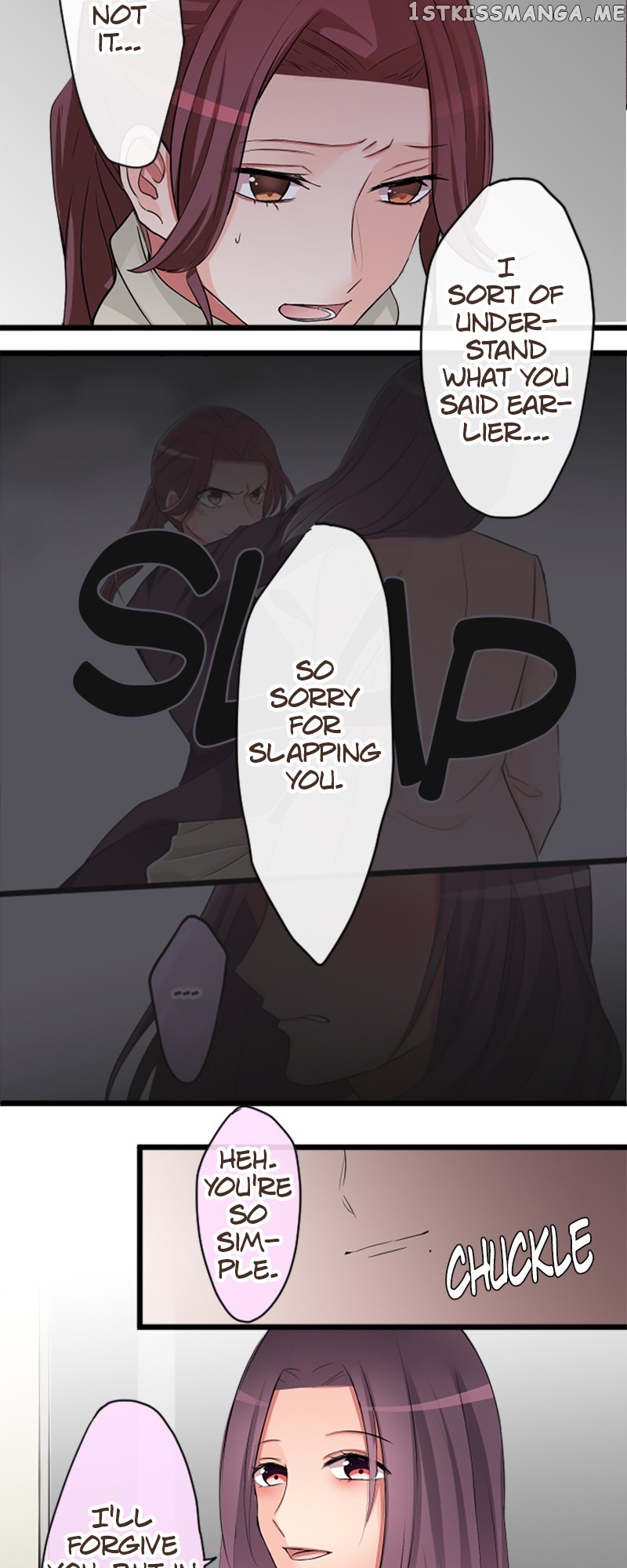 Next to You ~The Story of a Couple with a Huge Age Difference~ Chapter 73 - page 21
