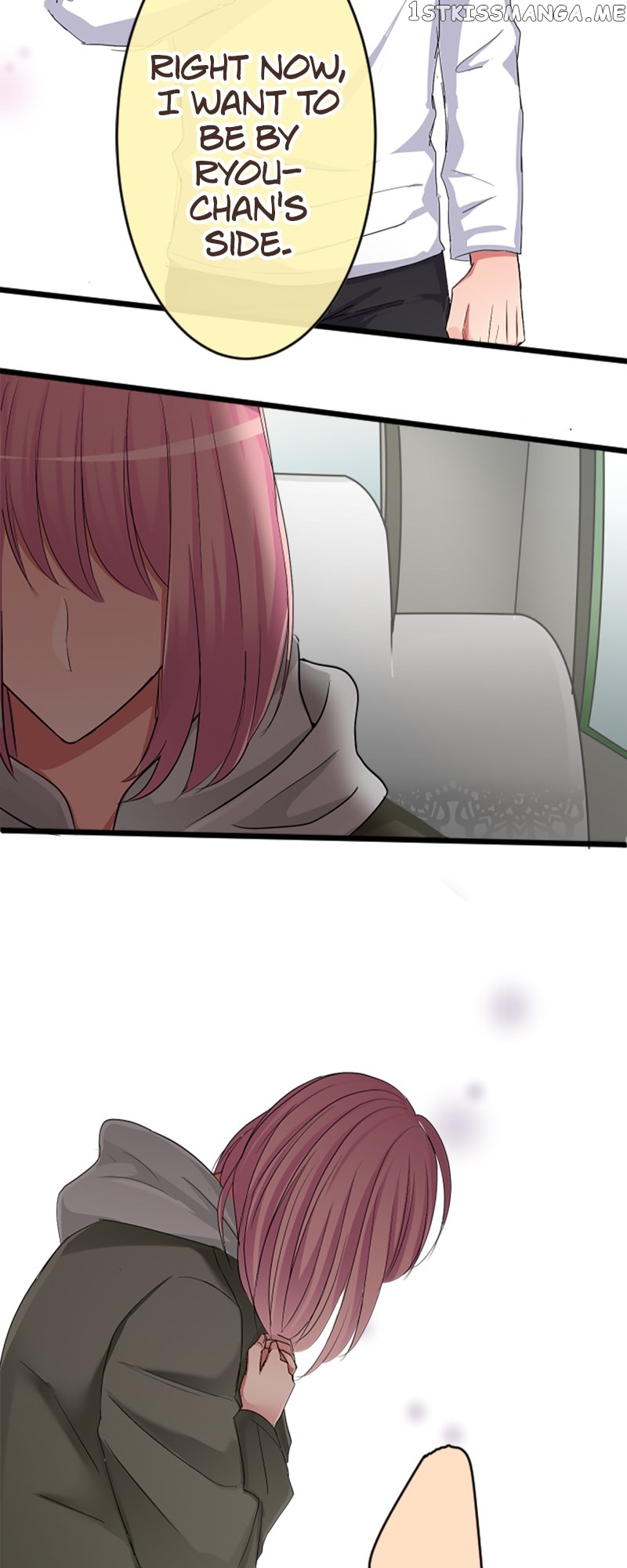 Next to You ~The Story of a Couple with a Huge Age Difference~ Chapter 73 - page 3