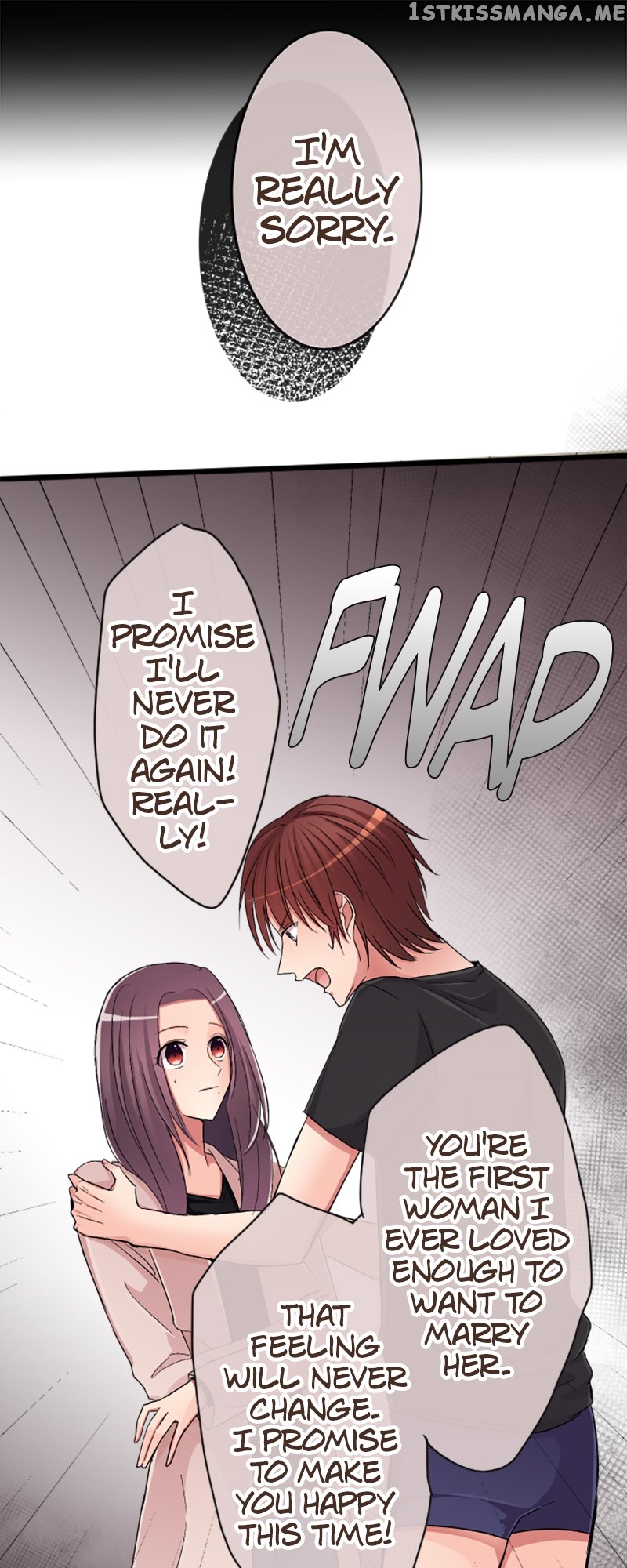Next to You ~The Story of a Couple with a Huge Age Difference~ Chapter 73 - page 5