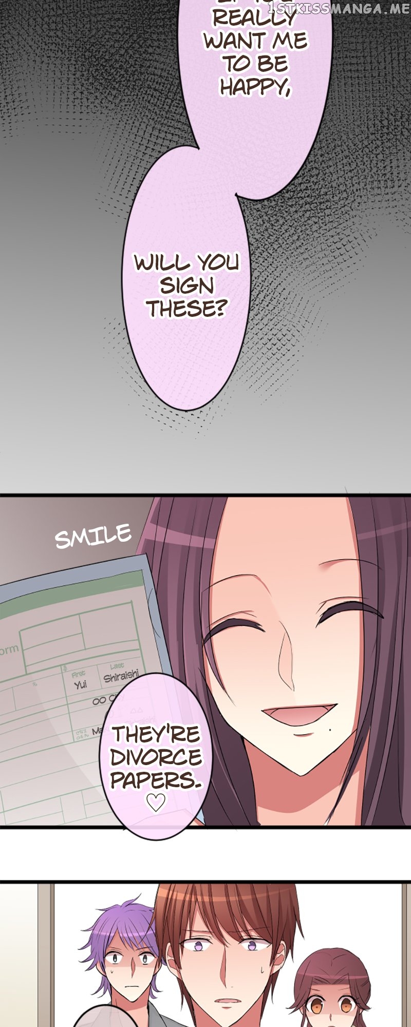 Next to You ~The Story of a Couple with a Huge Age Difference~ Chapter 73 - page 9