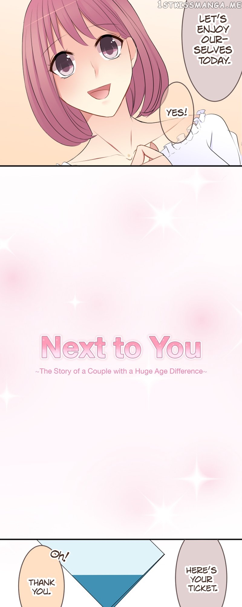 Next to You ~The Story of a Couple with a Huge Age Difference~ Chapter 25 - page 4