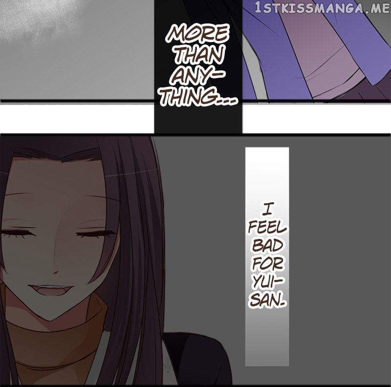 Next to You ~The Story of a Couple with a Huge Age Difference~ Chapter 64 - page 15