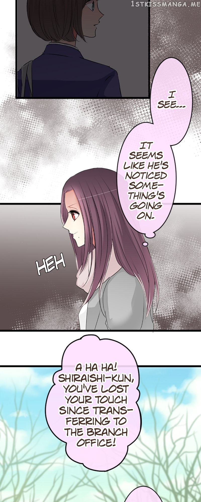 Next to You ~The Story of a Couple with a Huge Age Difference~ Chapter 64 - page 5