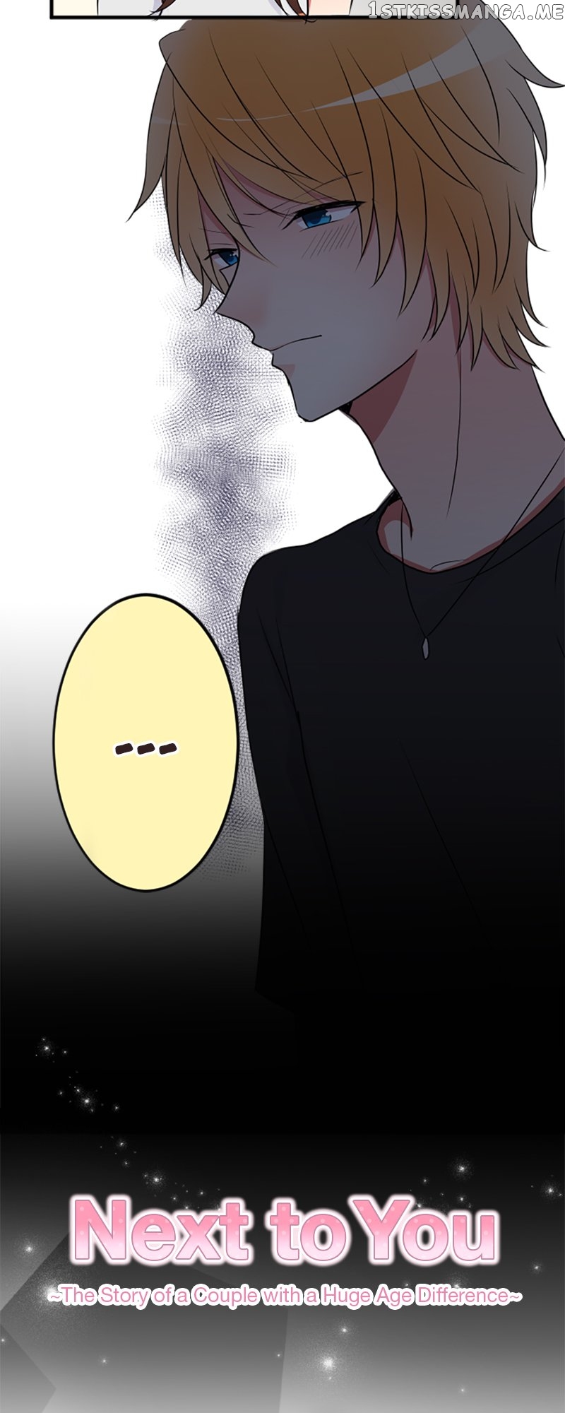 Next to You ~The Story of a Couple with a Huge Age Difference~ Chapter 102 - page 2