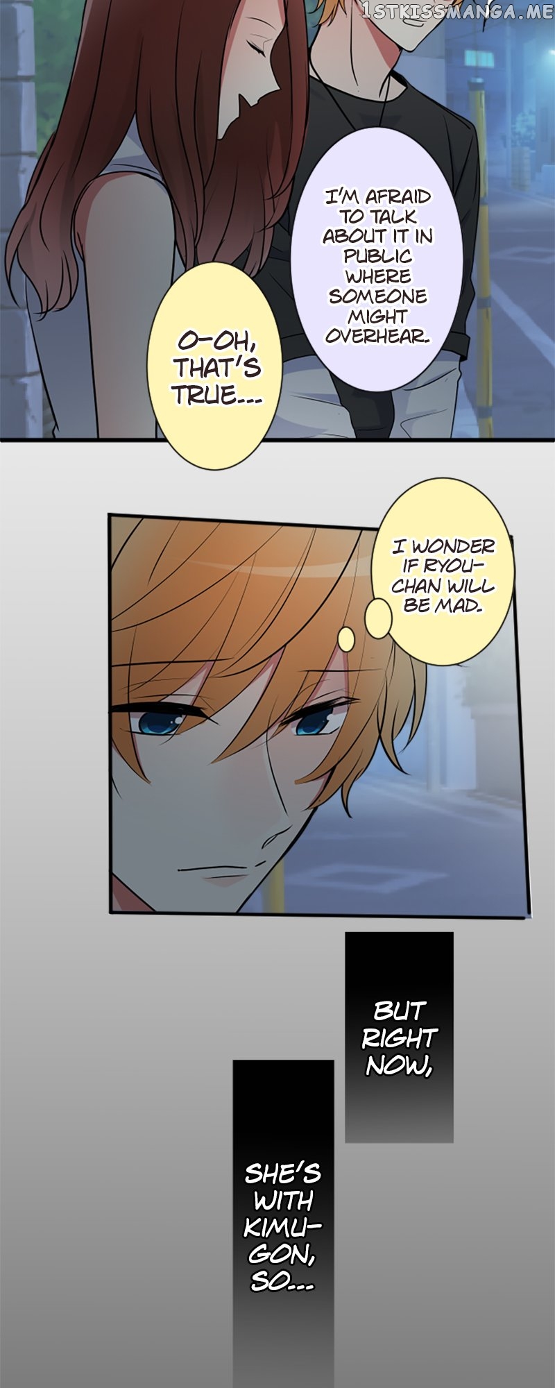 Next to You ~The Story of a Couple with a Huge Age Difference~ Chapter 102 - page 23