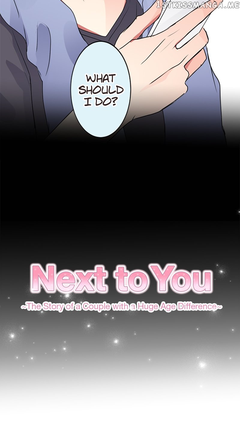 Next to You ~The Story of a Couple with a Huge Age Difference~ Chapter 99 - page 2