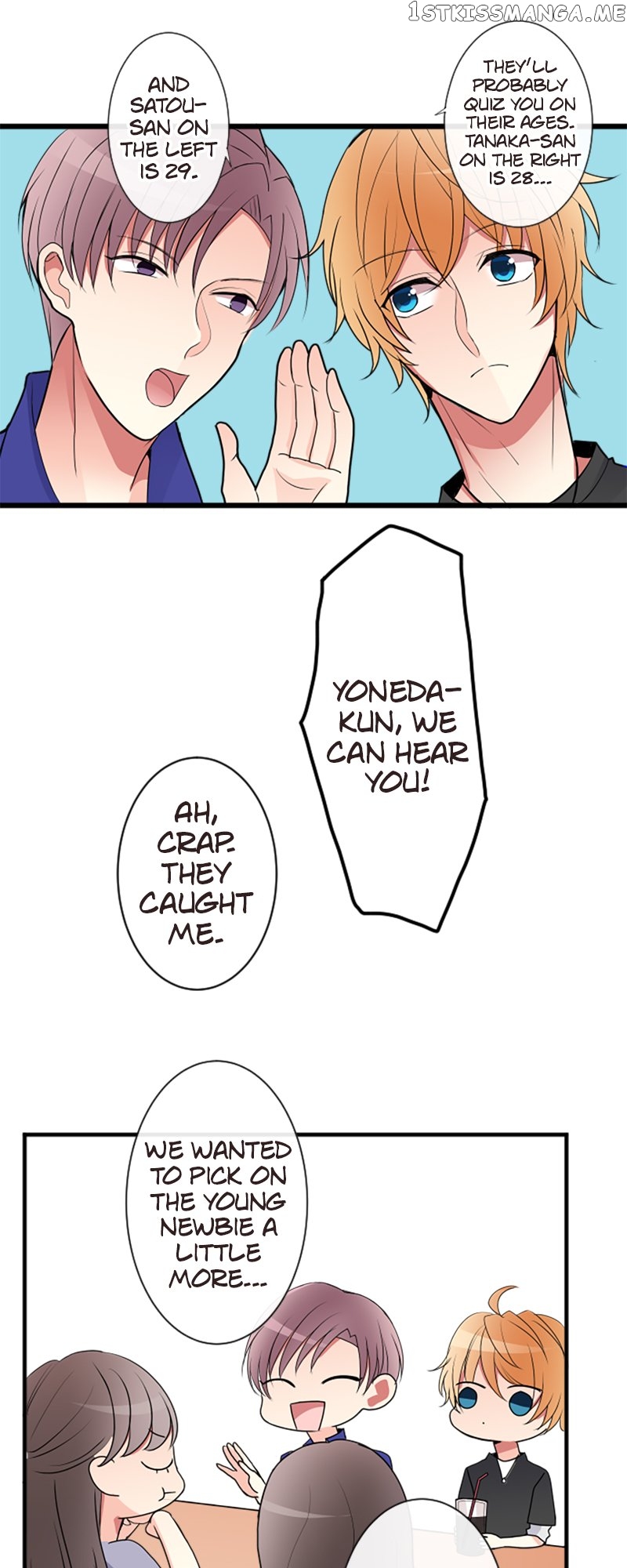 Next to You ~The Story of a Couple with a Huge Age Difference~ Chapter 99 - page 5