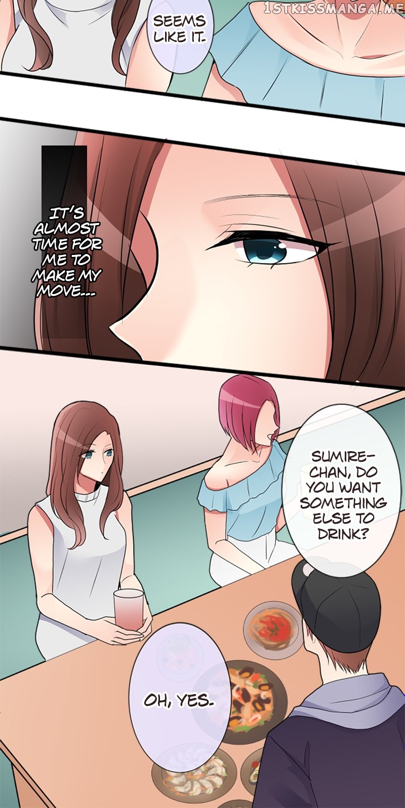 Next to You ~The Story of a Couple with a Huge Age Difference~ Chapter 99 - page 8