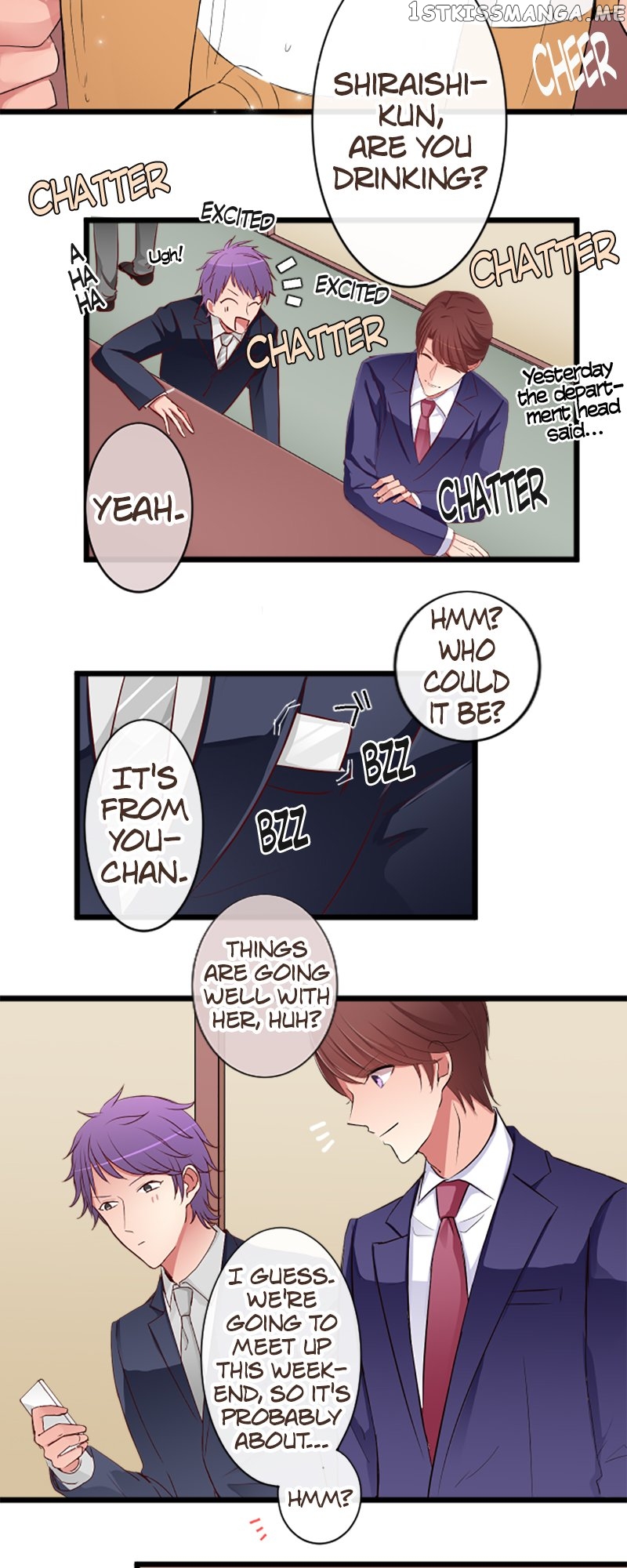 Next to You ~The Story of a Couple with a Huge Age Difference~ Chapter 66 - page 16