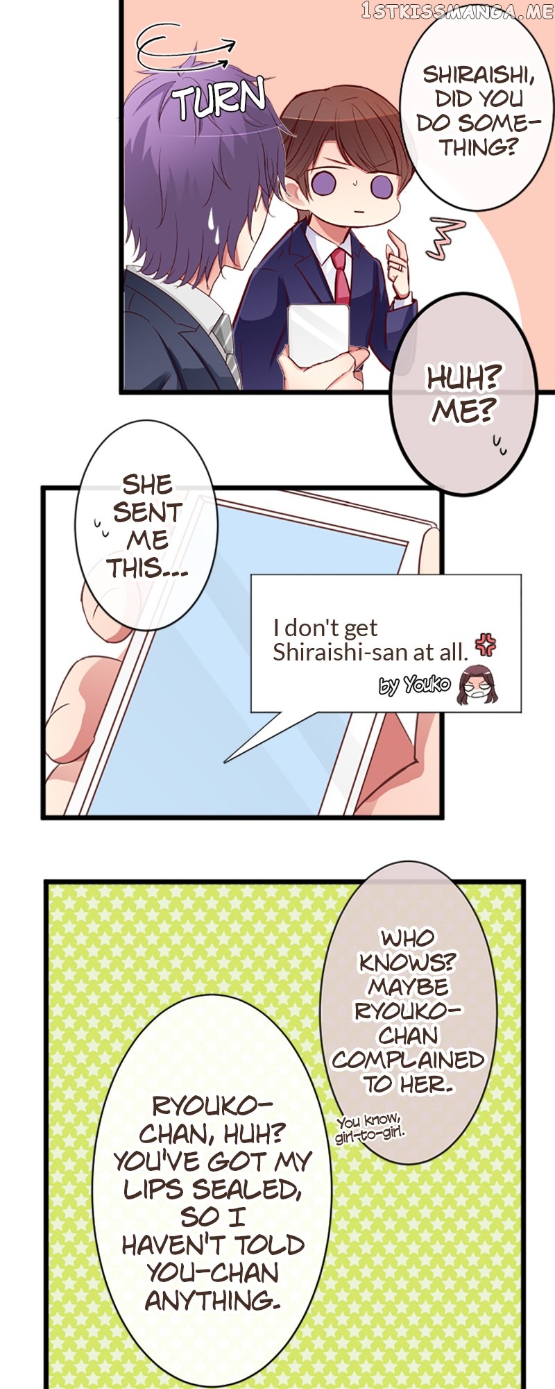 Next to You ~The Story of a Couple with a Huge Age Difference~ Chapter 66 - page 17