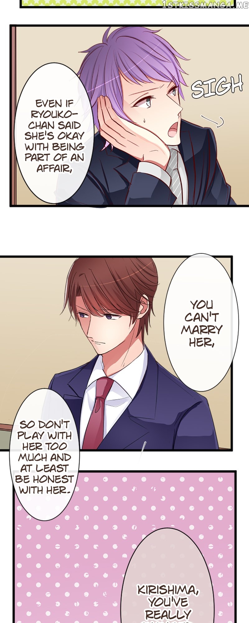 Next to You ~The Story of a Couple with a Huge Age Difference~ Chapter 66 - page 18