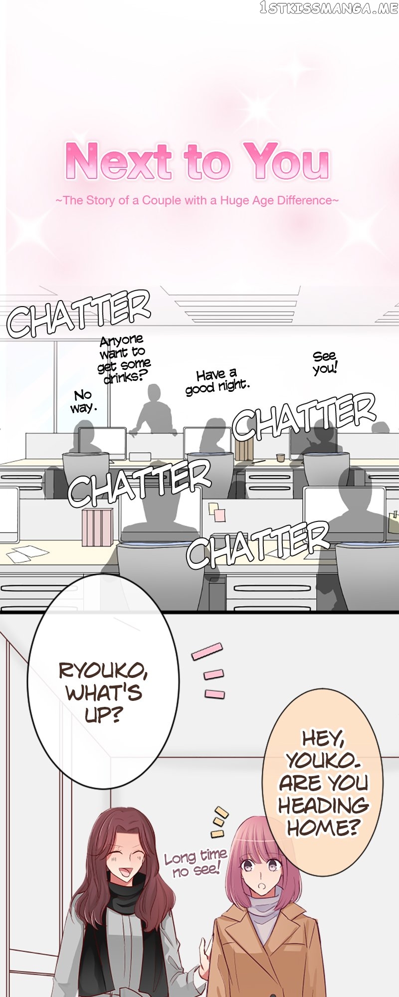 Next to You ~The Story of a Couple with a Huge Age Difference~ Chapter 66 - page 9