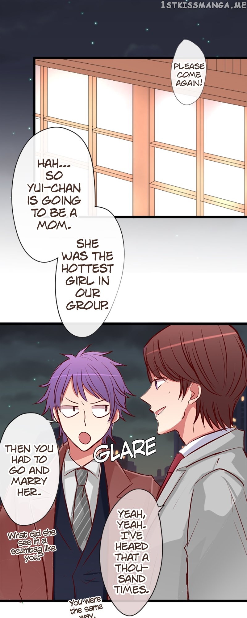 Next to You ~The Story of a Couple with a Huge Age Difference~ Chapter 67 - page 1