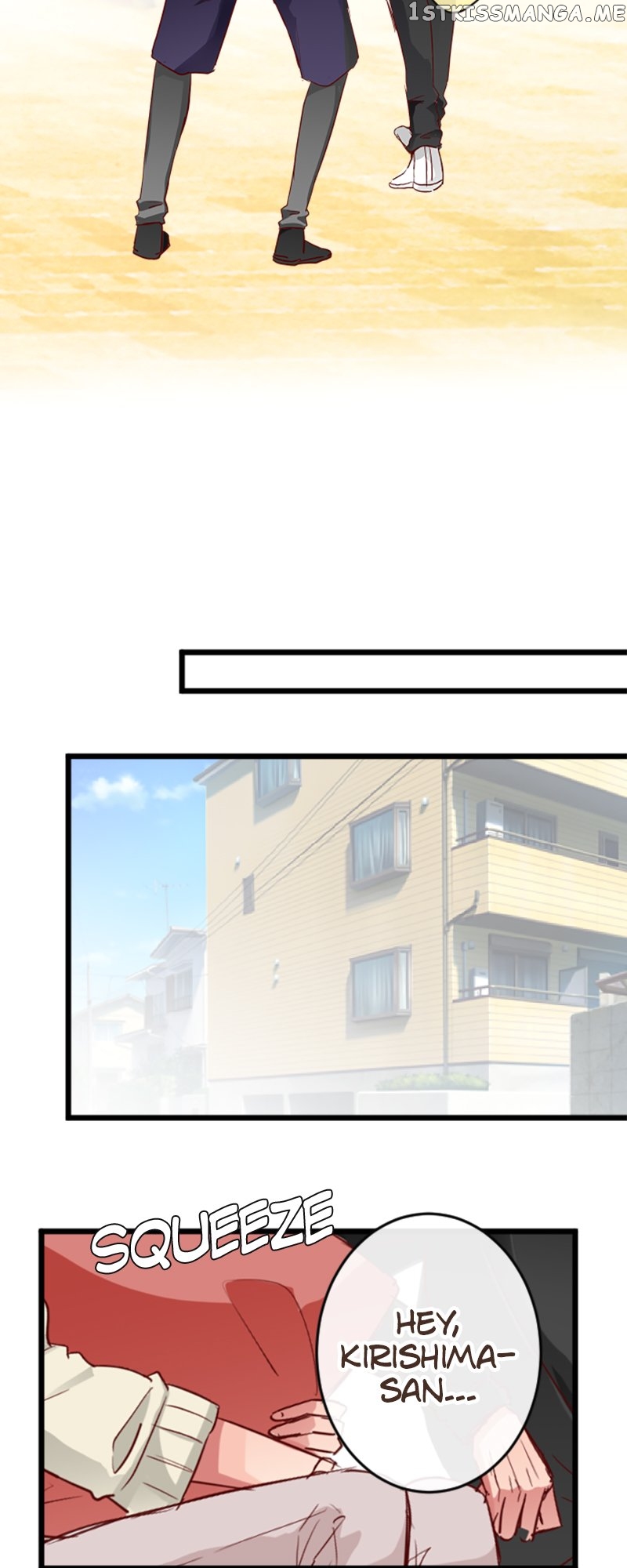 Next to You ~The Story of a Couple with a Huge Age Difference~ Chapter 67 - page 14