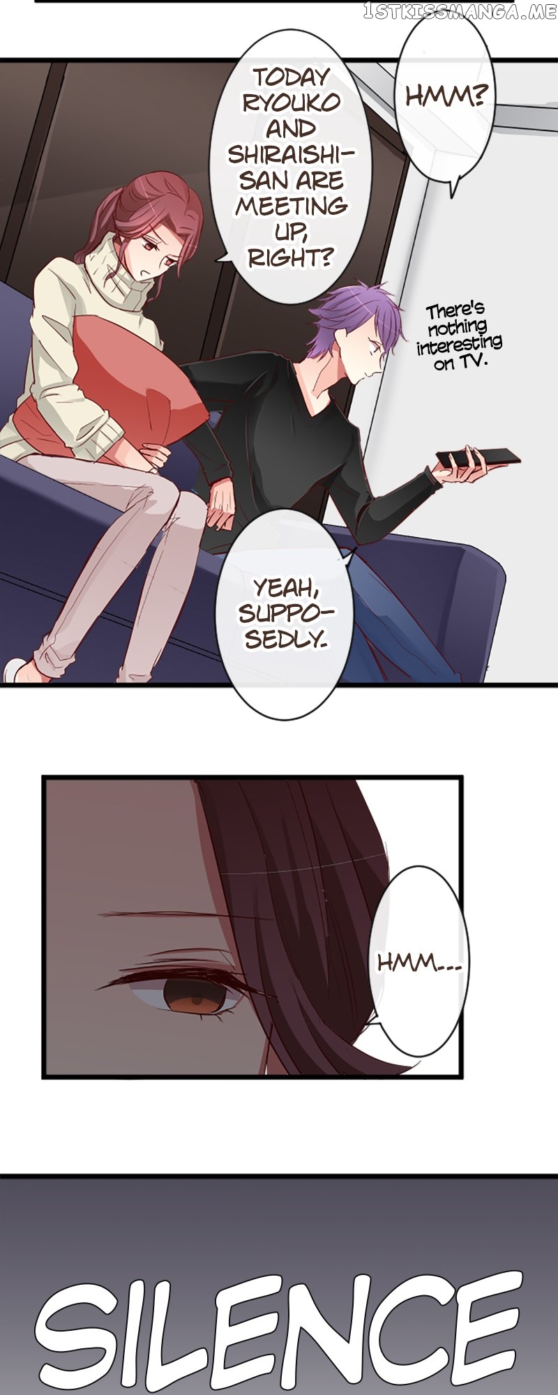 Next to You ~The Story of a Couple with a Huge Age Difference~ Chapter 67 - page 15