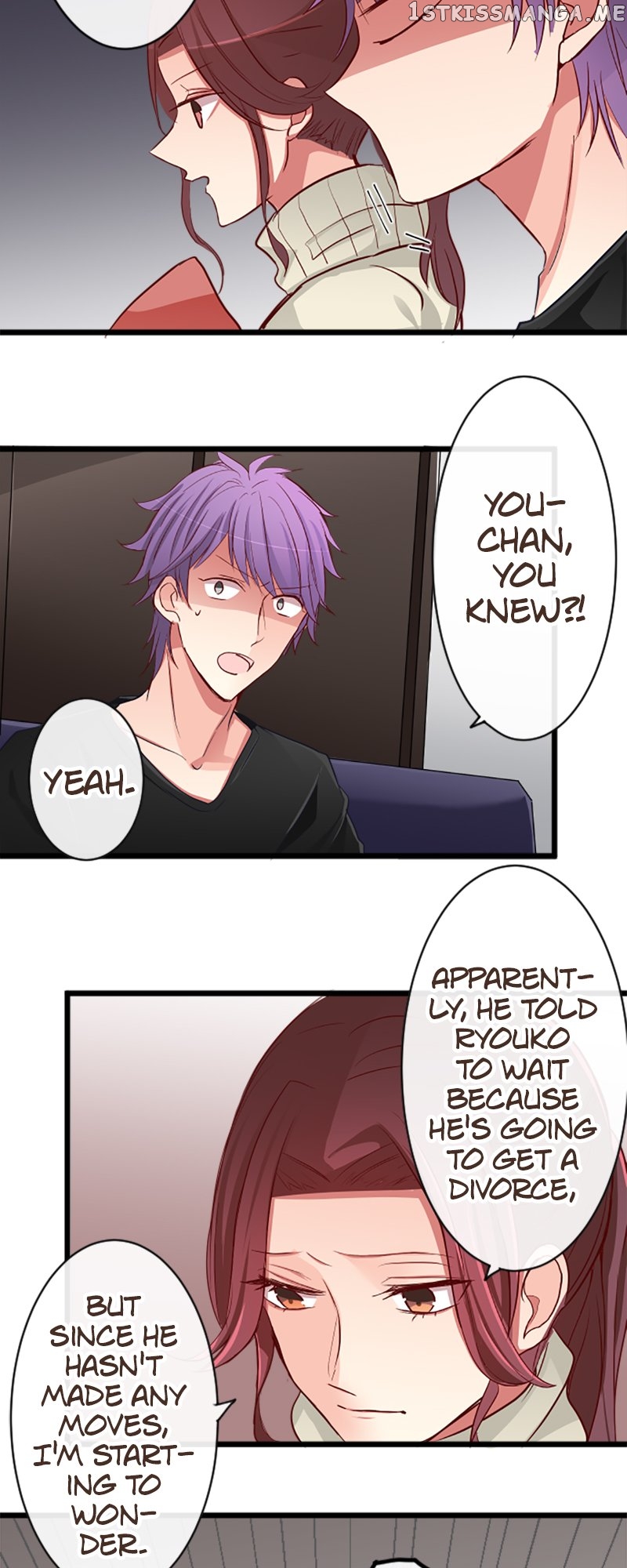 Next to You ~The Story of a Couple with a Huge Age Difference~ Chapter 67 - page 17