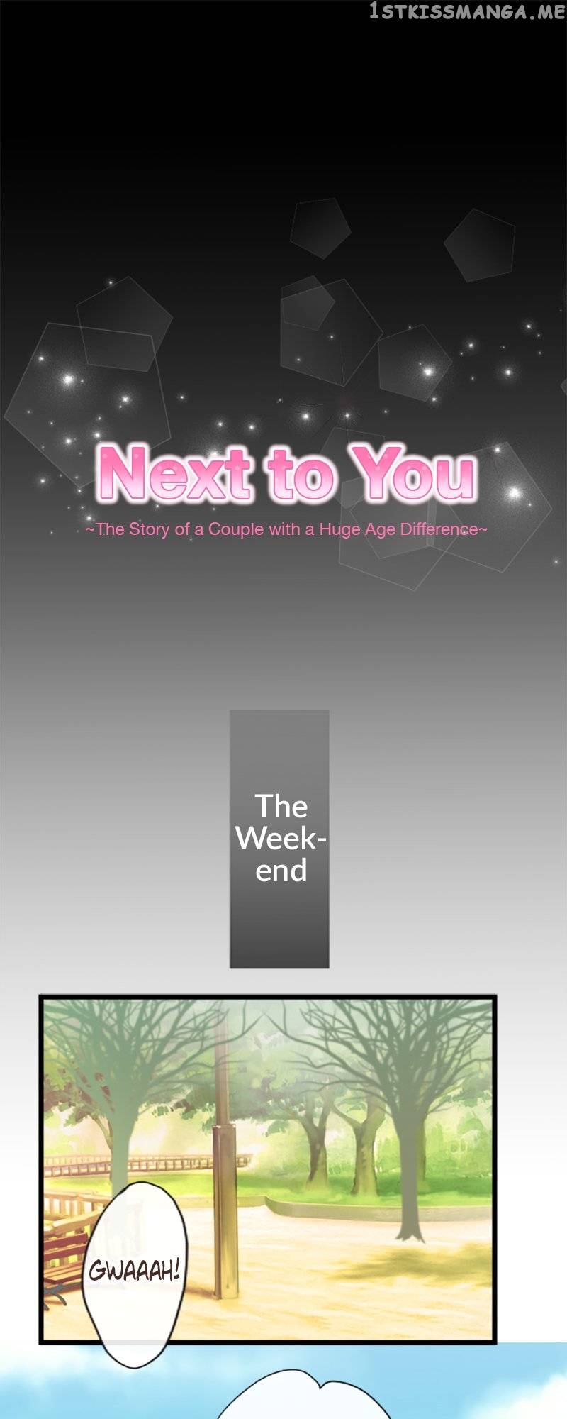 Next to You ~The Story of a Couple with a Huge Age Difference~ Chapter 67 - page 7