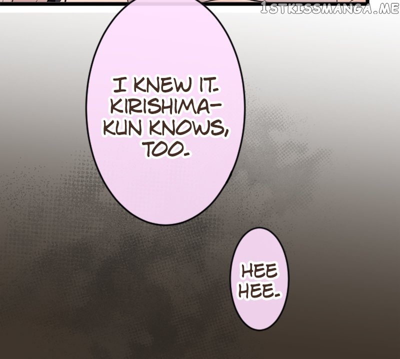 Next to You ~The Story of a Couple with a Huge Age Difference~ Chapter 68 - page 10