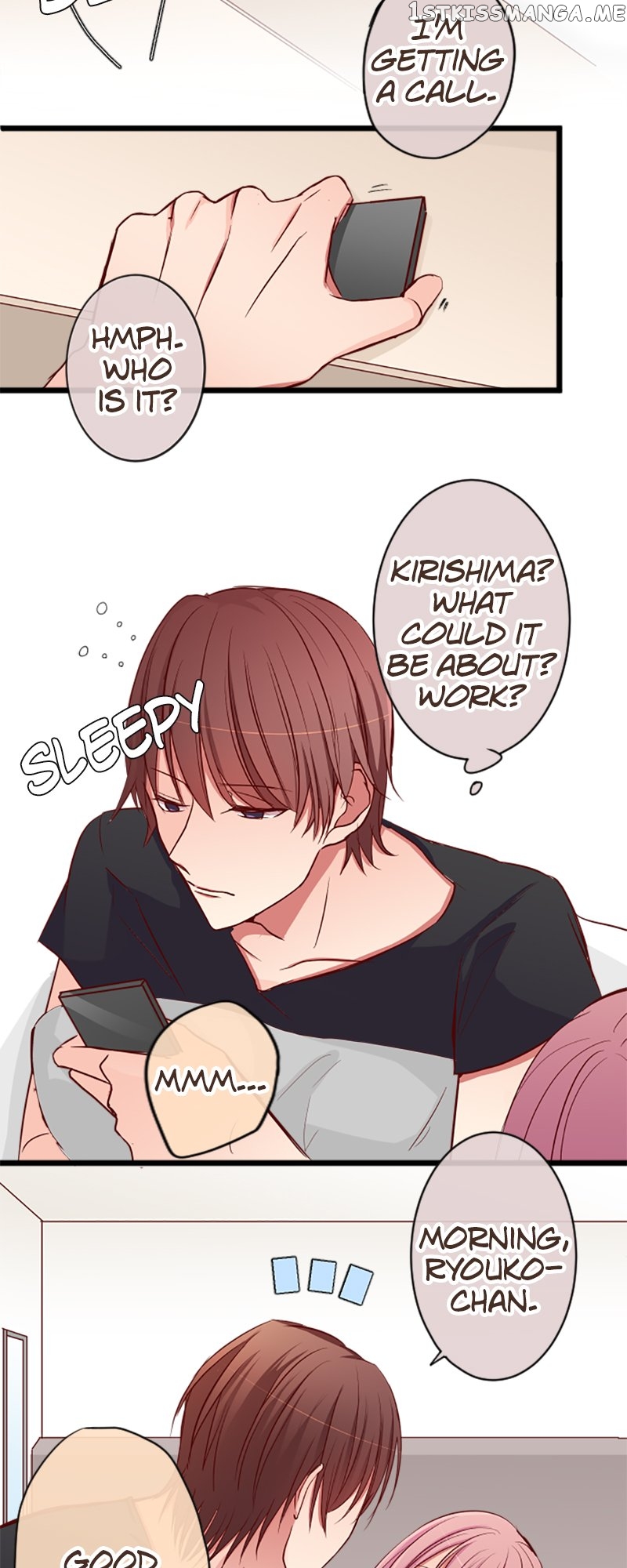 Next to You ~The Story of a Couple with a Huge Age Difference~ Chapter 68 - page 12
