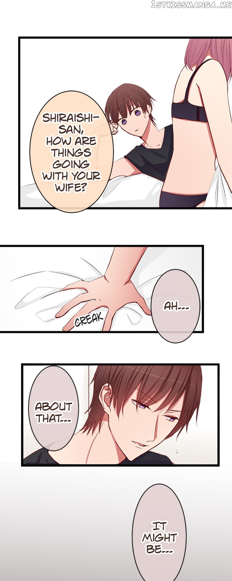 Next to You ~The Story of a Couple with a Huge Age Difference~ Chapter 68 - page 17