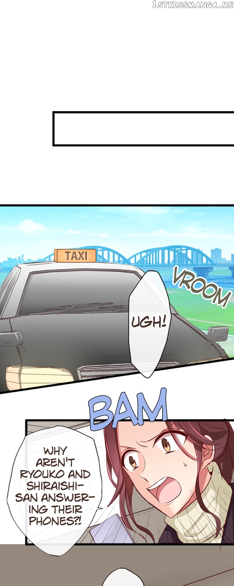 Next to You ~The Story of a Couple with a Huge Age Difference~ Chapter 68 - page 23