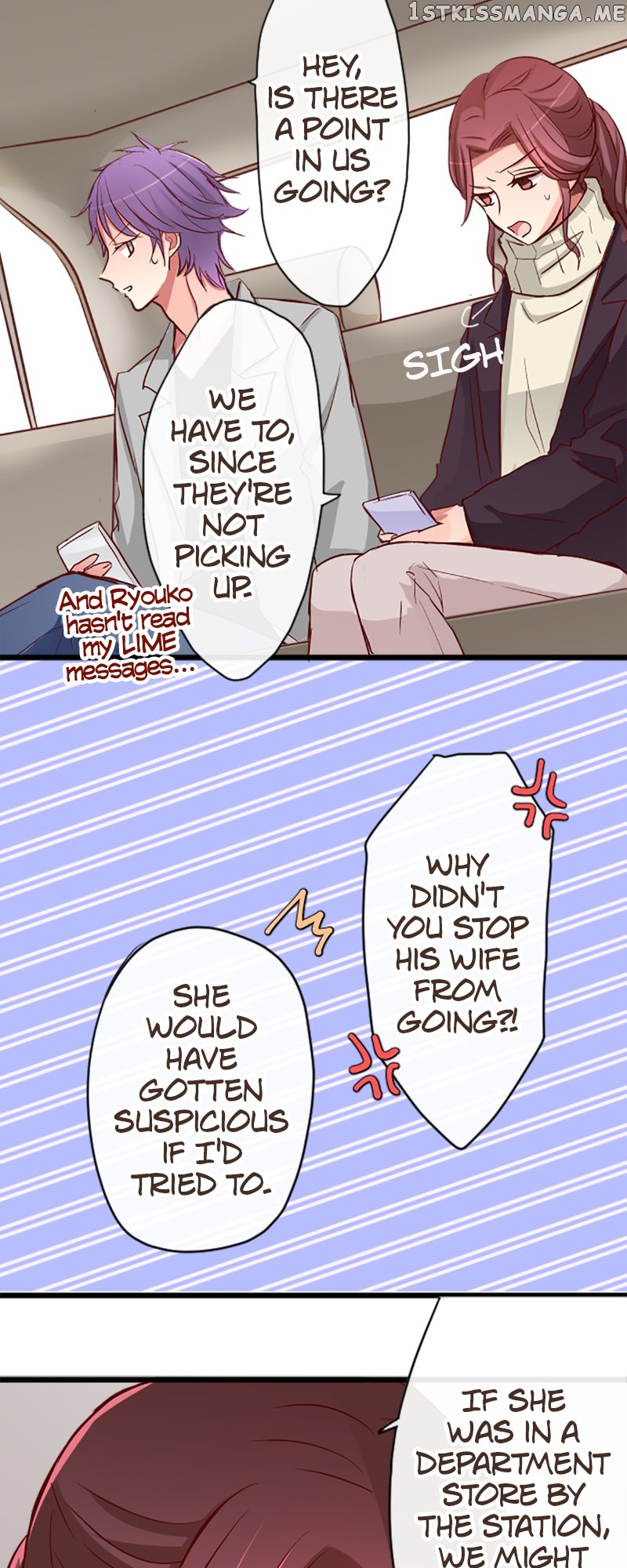 Next to You ~The Story of a Couple with a Huge Age Difference~ Chapter 68 - page 24